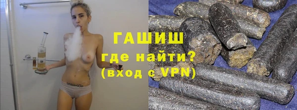 a pvp Володарск